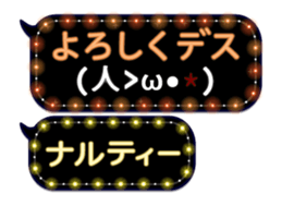 85783266