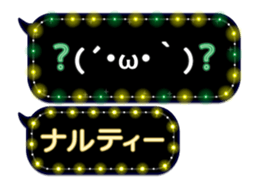 85783273