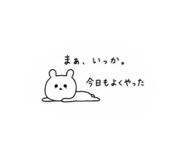 857834277