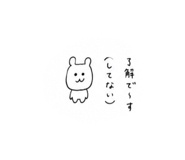 857834281