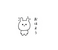 857834283