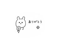 857834284