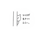 857834288