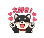 857834378