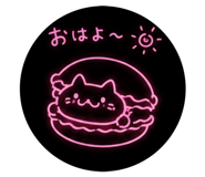 857834385