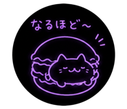 857834389