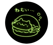 857834393