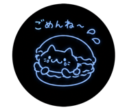857834394