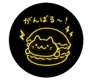 857834395