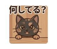 857834577