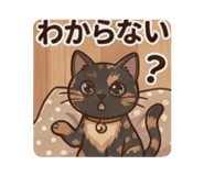 857834583