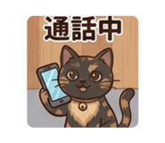 857834590