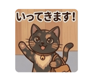 857834591