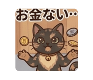 857834595
