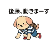 857835190