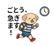 857835195