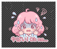 857835851