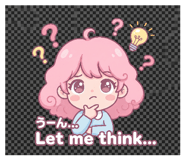857835856