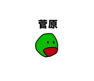 857836071