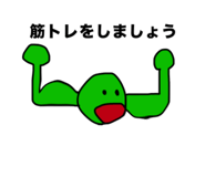 857836072