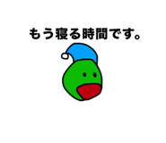 857836078