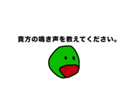 857836084