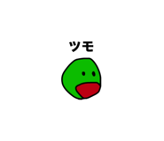 857836085