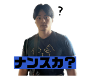 857836154