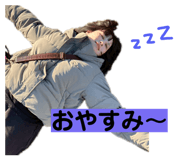 857836156