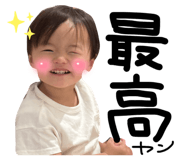 857836480
