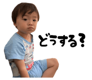 857836482
