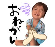 857836488