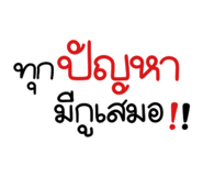 857836577