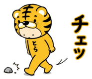 857836904