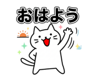 857837393