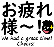 857837930