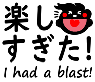 857837932