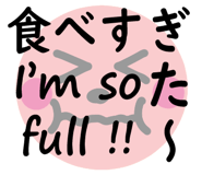 857837939