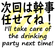 857837945