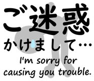 857837946