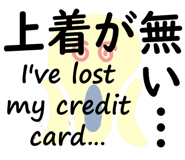 857837960