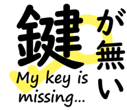 857837962
