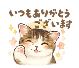857838424