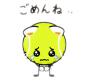 857838484