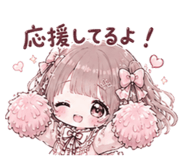 857838532
