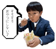 857839916