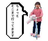 857839933