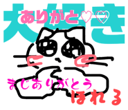857840410