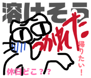 857840411