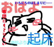 857840413
